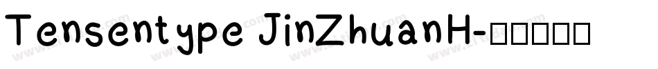 Tensentype JinZhuanH字体转换